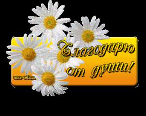 post-24314-1412678780_thumb.jpg