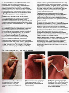 post-24314-1569517786_thumb.png