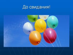 post-24314-1412704828_thumb.jpg