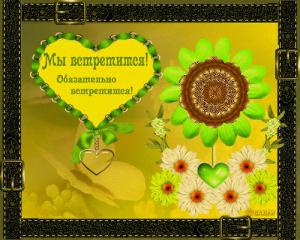 post-24314-1412704859_thumb.jpg