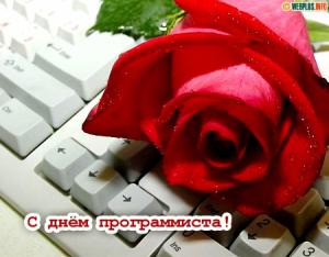 post-24314-1410681932_thumb.jpg