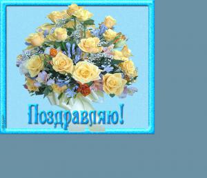 post-24314-1412680961_thumb.jpg