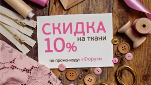 _7B022FE840B9DD9C395EF3DA6BE810AF68036DFF731992FD3F_pimgpsh_fullsize_distr.jpg
