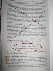 post-24543-1305012541_thumb.jpg