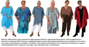 post-2472-1464461243_thumb.jpg