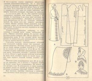 post-24754-1400707071_thumb.jpg