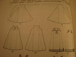 post-24754-1400707330_thumb.jpg