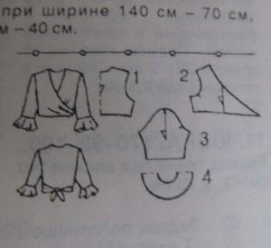 post-24754-1326453714_thumb.jpg
