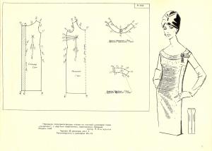 post-24754-1337197785_thumb.jpg
