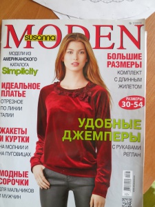 post-24754-1595599845_thumb.jpg