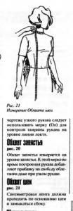 post-25002-1332061567_thumb.jpg