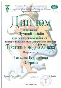 post-25150-1339004728_thumb.jpg