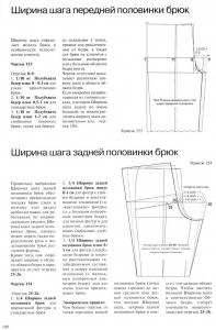 post-25814-1361650915_thumb.jpg