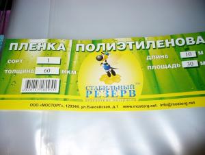 post-2595-1330965336_thumb.jpg