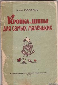 post-26233-1313254912_thumb.jpg