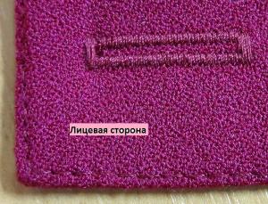 post-26504-1359566315_thumb.jpg