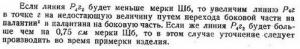 post-26745-1355318085_thumb.jpg