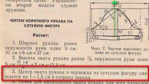 post-26745-1362074674_thumb.jpg