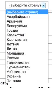 2012_10_30_19h09_45.png