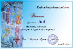 ________Jioti_.jpg