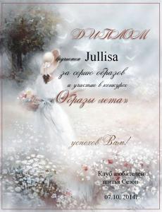 Jullisa.jpg