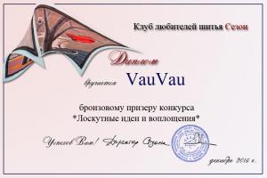 ______.VauVau_jpg.jpg