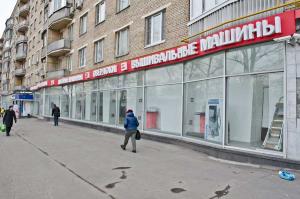 фрамуги.jpg