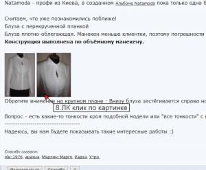 post-2684-1291726810_thumb.jpg