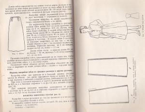 post-26917-1335107179_thumb.jpg
