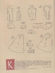 post-26917-1329937221_thumb.jpg