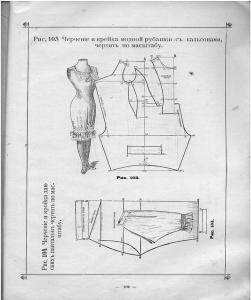 post-26917-1414257470_thumb.jpg