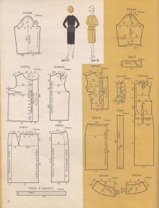 post-26917-1331658621_thumb.jpg