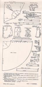 post-26917-1331737677_thumb.jpg