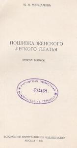 post-26917-1335116836_thumb.jpg