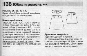 post-26917-1350102842_thumb.jpg
