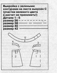 post-26917-1350102850_thumb.jpg
