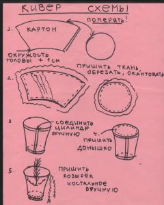 post-27866-1319603071_thumb.jpg