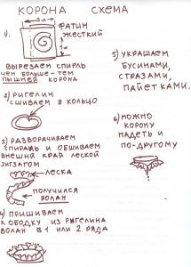 post-27866-1320133678_thumb.jpg