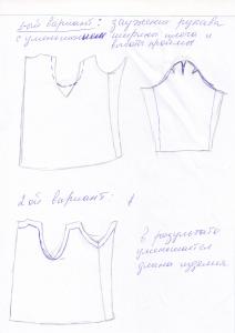 Image0003.JPG