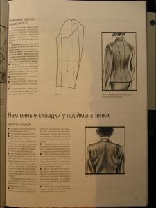 post-28197-1332524227_thumb.jpg