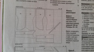 post-28260-1498748390_thumb.jpg
