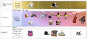 pages26.jpg
