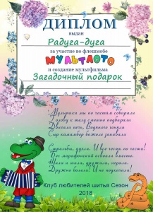 ___________2.jpg