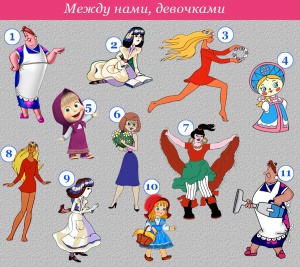 girls_table.jpg