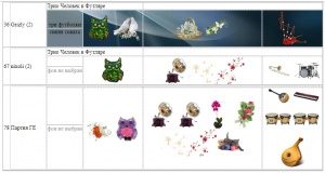 pages27.jpg