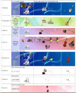 pages12.jpg