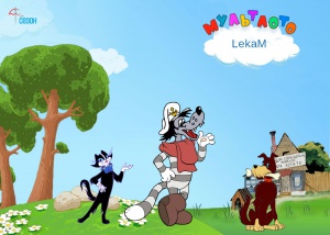 LekaM.jpg