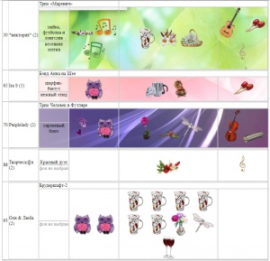 page3.jpg