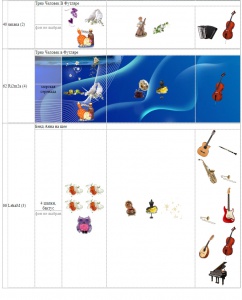 page1_2.jpg