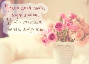2384b4dc5ad51e02852390a695a300a0.jpg